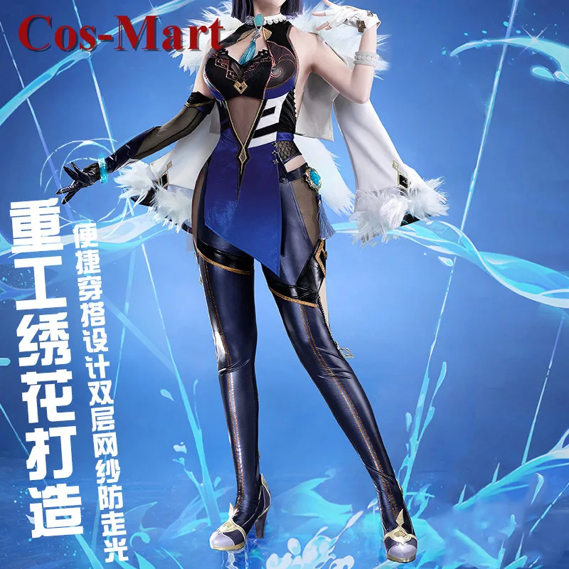 Cos-Mart новая игра Genshin Impact Yelan карнавальный костюм милая элегантная боевая форма