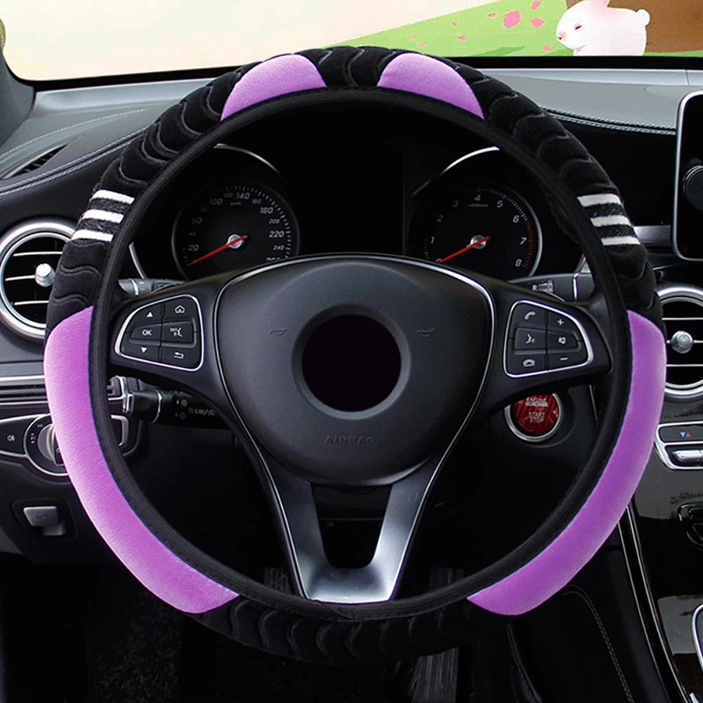 38cm Steering Wheel Cover Plush Warm Elastic Automobile Steering Wheel Cover Winter Car Interior Accessories
38cm Steering Wheel Cover Plush Warm Elastic Automobile Steering Wheel Cover Winter Car Interior Accessories