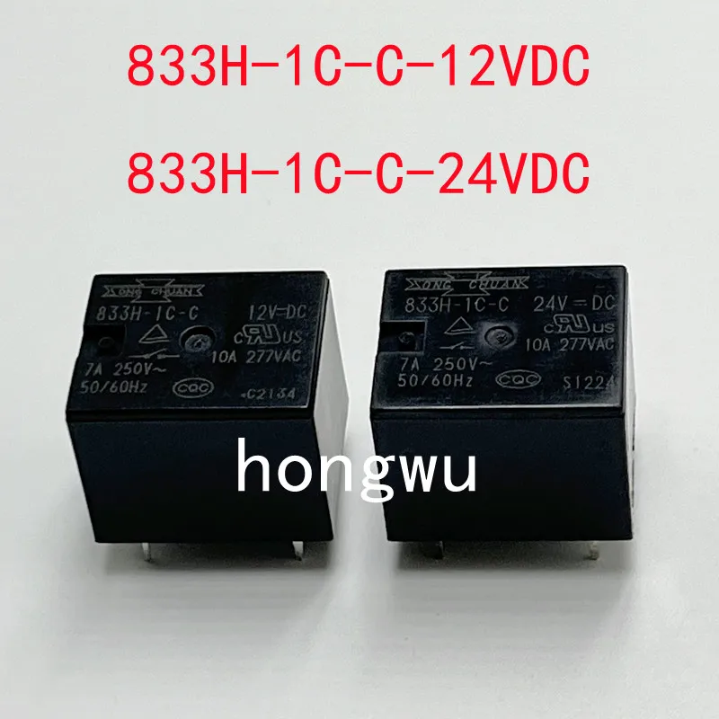 100% оригинальный новый 5 шт. 833H-1C-C-12VDC 833H-1C-C-24VDC реле 10A 5 контактов
100% оригинальный новый 5 шт. 833H-1C-C-12VDC 833H-1C-C-24VDC реле 10A 5 контактов