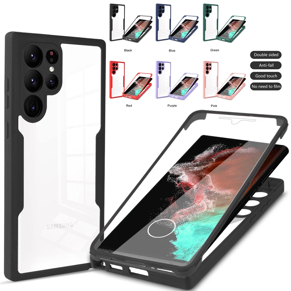 Innovative Design Phone Case For Samsung Galaxy S23 S21 S22 Ultra Double Side 360 Full Protection Case S23 Plus Screen protector
Innovative Design Phone Case For Samsung Galaxy S23 S21 S22 Ultra Double Side 360 Full Protection Case S23 Plus Screen protector