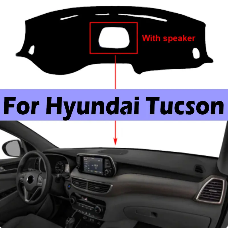 

Крышка приборной панели автомобиля, коврик для приборной панели, накидка для Hyundai Tucson 2019 2020 2021 RHD LHD, защита консоли, Солнцезащитный автомобильный анти-УФ