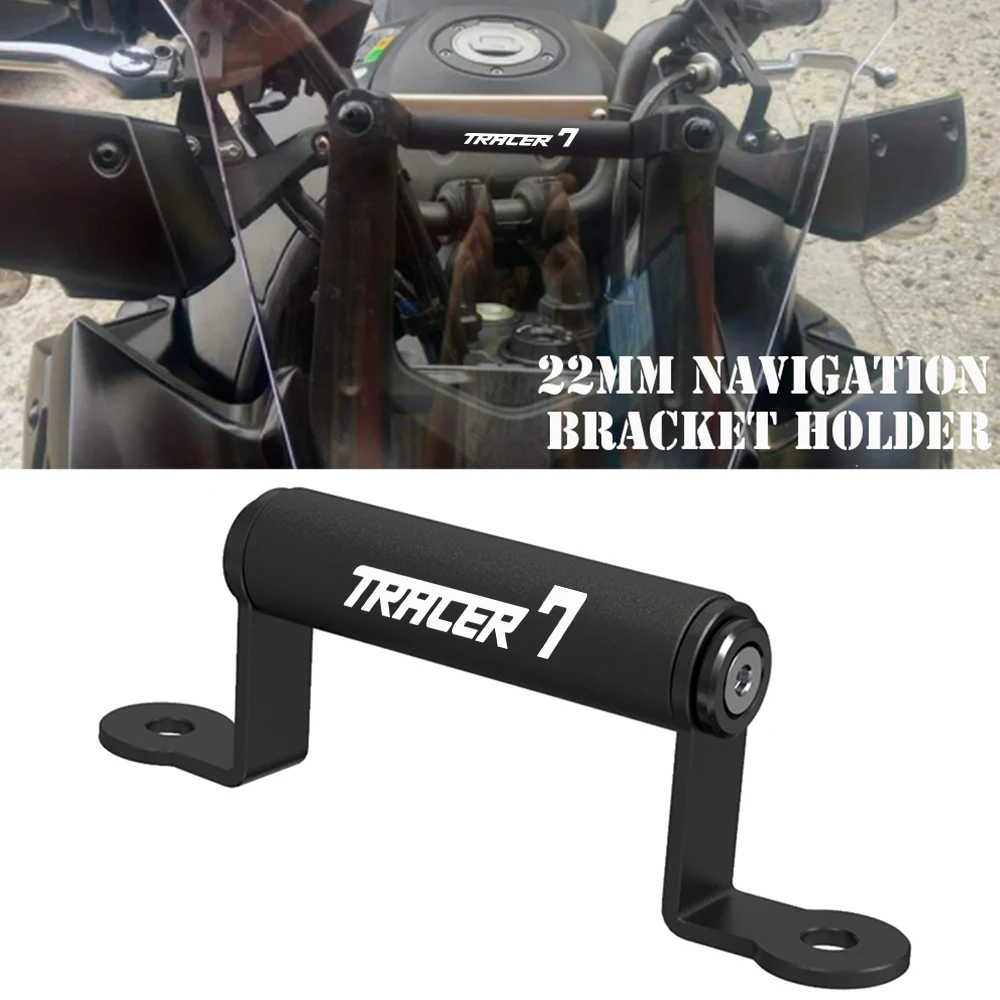 Tracer7 12 мм/22 мм для Yamaha Tracer 7 трассировщик 7 GT 2020-2022 2021 держатель для телефона с мотором подставка держатель кронштейна для GPS-навигации
Tracer7 12 мм/22 мм для Yamaha Tracer 7 трассировщик 7 GT 2020-2022 2021 держатель для телефона с мотором подставка держатель кронштейна для GPS-навигации