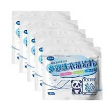 30pcs Laundry Tablets Underwear Children Clothing Laundry Soap Concentrated Washing Powder Detergent For Washing Machine