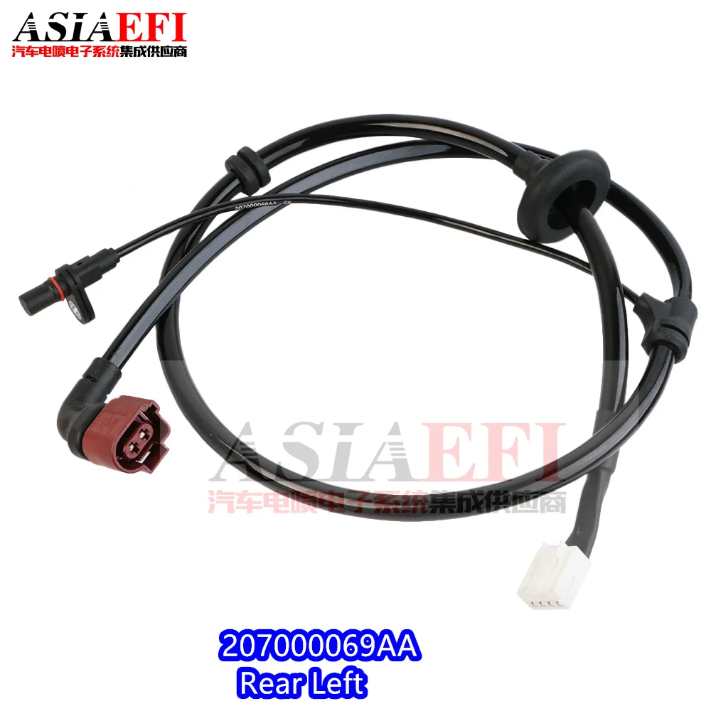 OEM 207000069 Датчик скорости заднего левого колеса ABS AA для Chery Tiggo 7
OEM 207000069 Датчик скорости заднего левого колеса ABS AA для Chery Tiggo 7