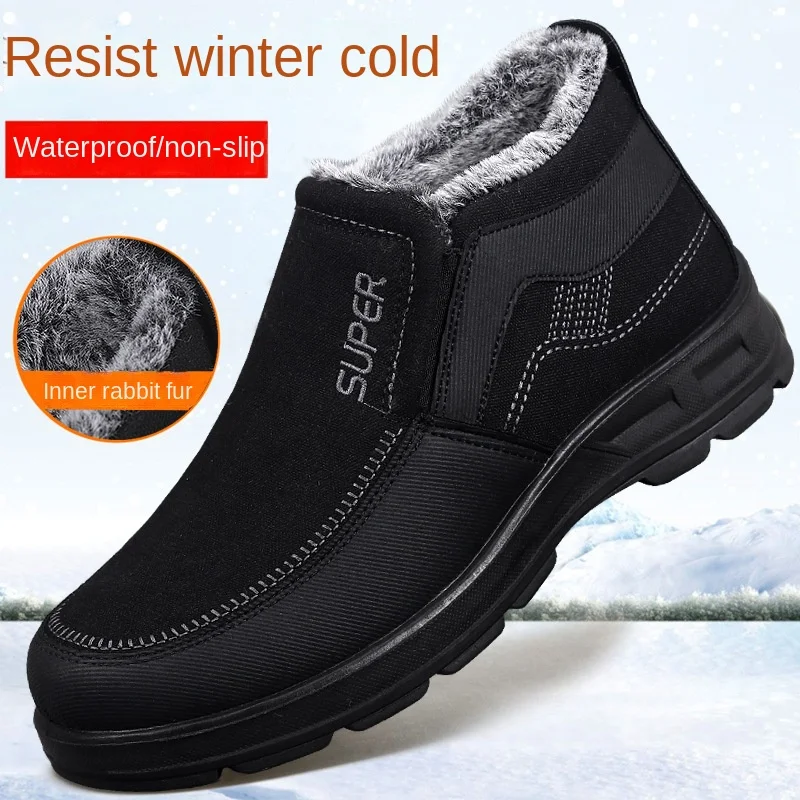 Men Winter Keep Warm Ankle Botas Winter Comfortable Outdoor Sneakers Sports Botas Casual Shoes Plus Size Zapatillas Hombre
Men Winter Keep Warm Ankle Botas Winter Comfortable Outdoor Sneakers Sports Botas Casual Shoes Plus Size Zapatillas Hombre