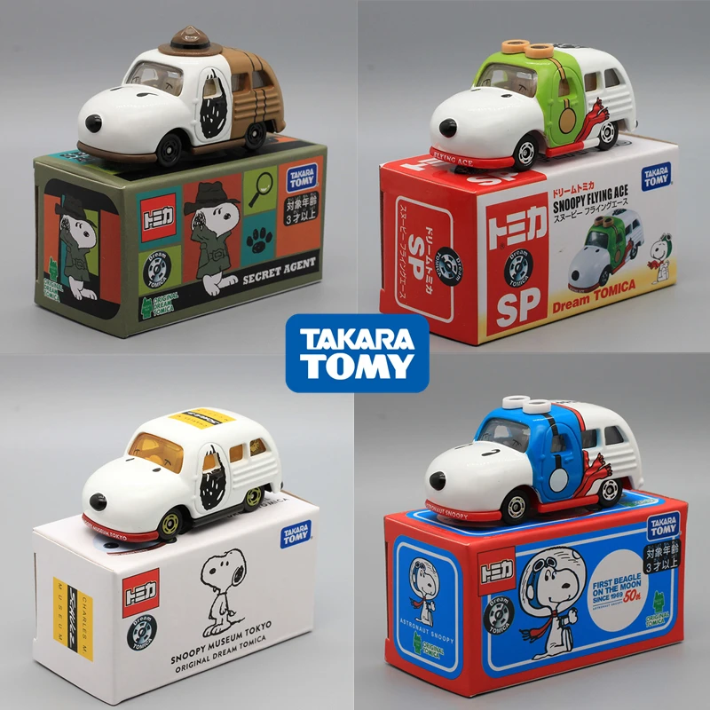 Genuine TOMY alloy small car model Snoopy50, 70th anniversary limited commemorative models school bus ornaments children's toys
Genuine TOMY alloy small car model Snoopy50, 70th anniversary limited commemorative models school bus ornaments children's toys