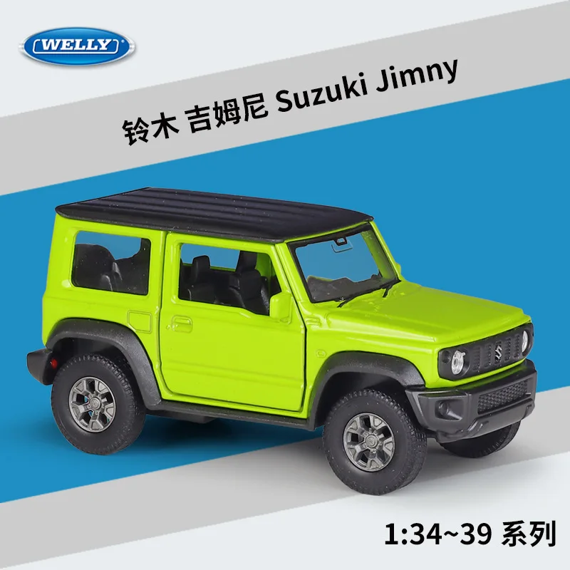 Модель автомобиля из сплава под давлением WELLY 1:36 Suzuki Jimny, статические украшения, демонстрационные предметы, коллекционные предметы, игрушечный автомобиль, подарок
Модель автомобиля из сплава под давлением WELLY 1:36 Suzuki Jimny, статические украшения, демонстрационные предметы, коллекционные предметы, игрушечный автомобиль, подарок