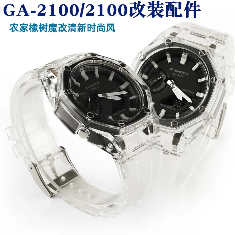 Ремешок для часов Casio Ga2100/2110 Farm Oak, модифицированный, прозрачный ремешок для часов, резиновый ремешок, аксессуары для часов
Ремешок для часов Casio Ga2100/2110 Farm Oak, модифицированный, прозрачный ремешок для часов, резиновый ремешок, аксессуары для часов