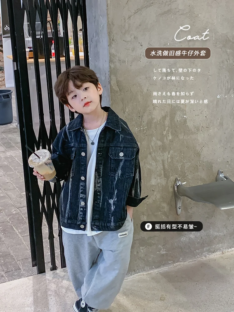 Fangtangjia Boys' Denim Jacket Spring and Autumn Clothing 2022 New Children's Autumn Korean Style Fashionable Jacket Top Boy
Fangtangjia Boys' Denim Jacket Spring and Autumn Clothing 2022 New Children's Autumn Korean Style Fashionable Jacket Top Boy