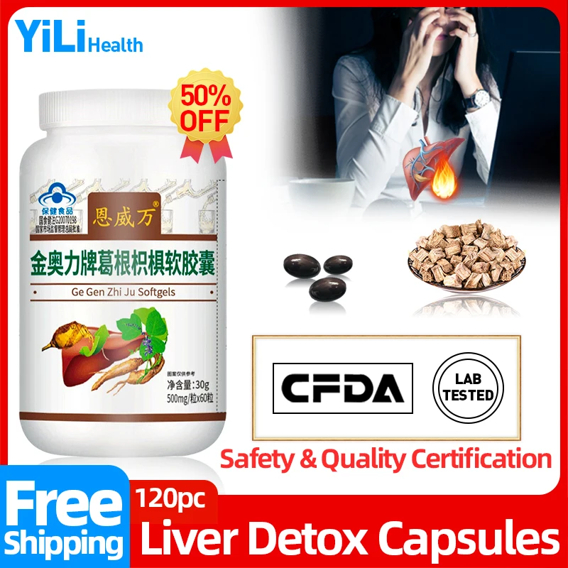 Liver Detox Treatment Capsule Supplements Liver Cleanse Kudzu Root Detoxification Pueraria Mirifica Medicine CFDA Approve
Liver Detox Treatment Capsule Supplements Liver Cleanse Kudzu Root Detoxification Pueraria Mirifica Medicine CFDA Approve