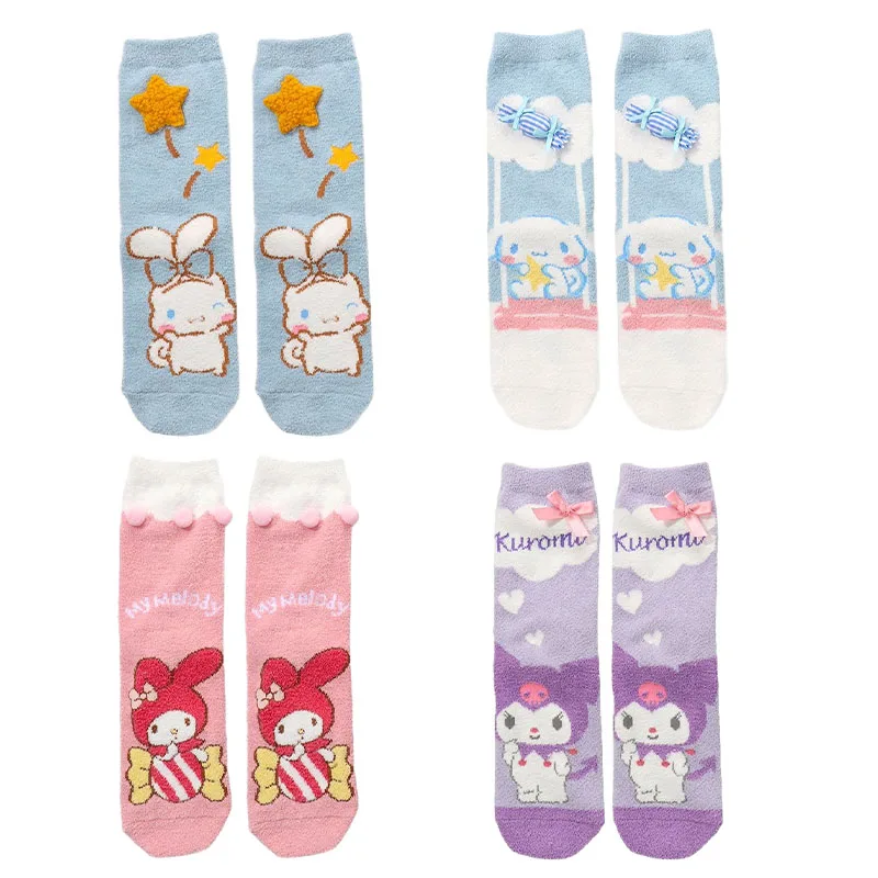 Kawaii Anime Kuromi Cinnamoroll My Melody Cartoon Cute Bow Home Socks Three-Dimensional Stars Thickened Warm Floor Socks
Kawaii Anime Kuromi Cinnamoroll My Melody Cartoon Cute Bow Home Socks Three-Dimensional Stars Thickened Warm Floor Socks