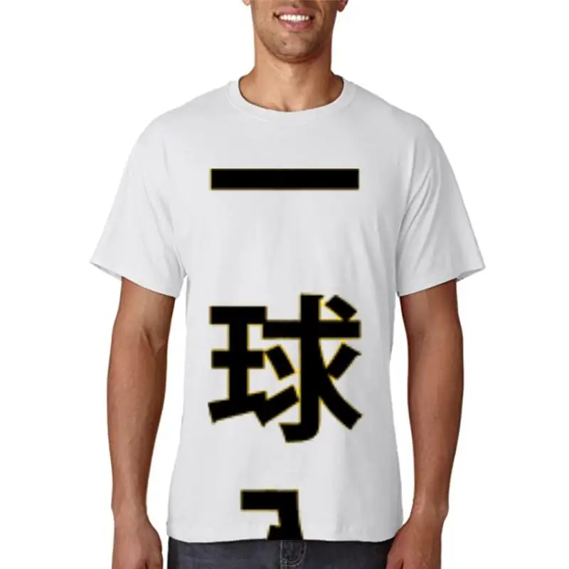 Футболка Haikyuu с надписью женская, повседневный уличный Топ оверсайз, летняя футболка с коротким рукавом, винтажная женская одежда
Футболка Haikyuu с надписью женская, повседневный уличный Топ оверсайз, летняя футболка с коротким рукавом, винтажная женская одежда