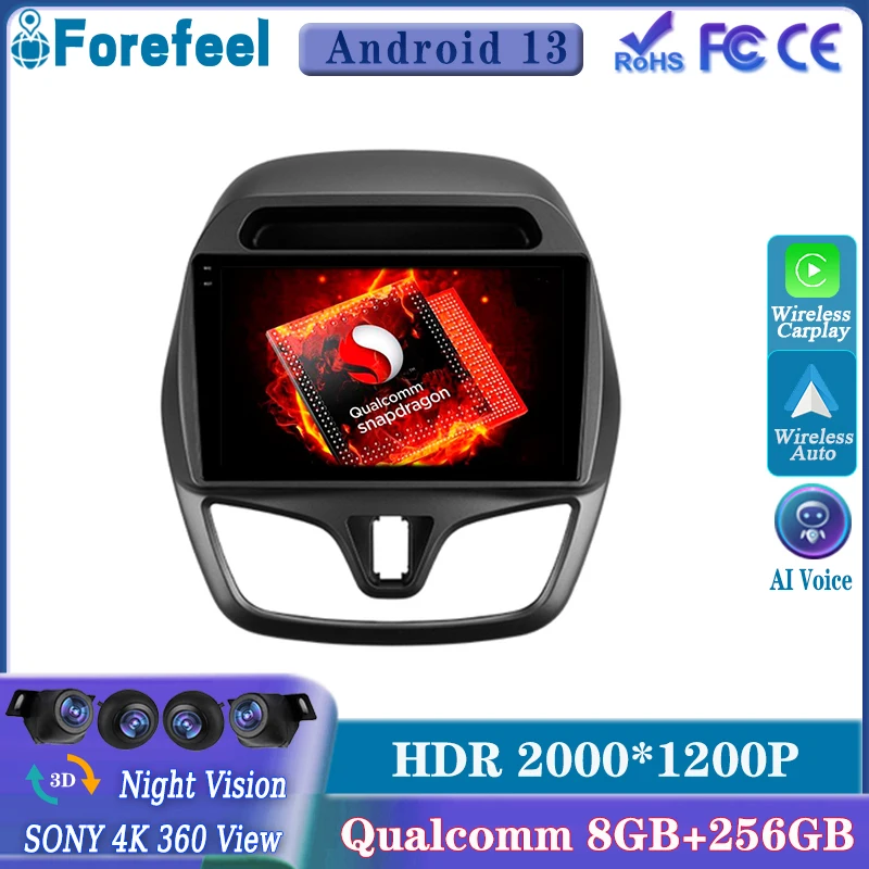 Android 13 Qualcomm для Chevrolet Spark Beat 2015 - 2018 автомобильный радиоплеер стерео головное устройство No 2din DVD плеер GPS стерео
Android 13 Qualcomm для Chevrolet Spark Beat 2015 - 2018 автомобильный радиоплеер стерео головное устройство No 2din DVD плеер GPS стерео