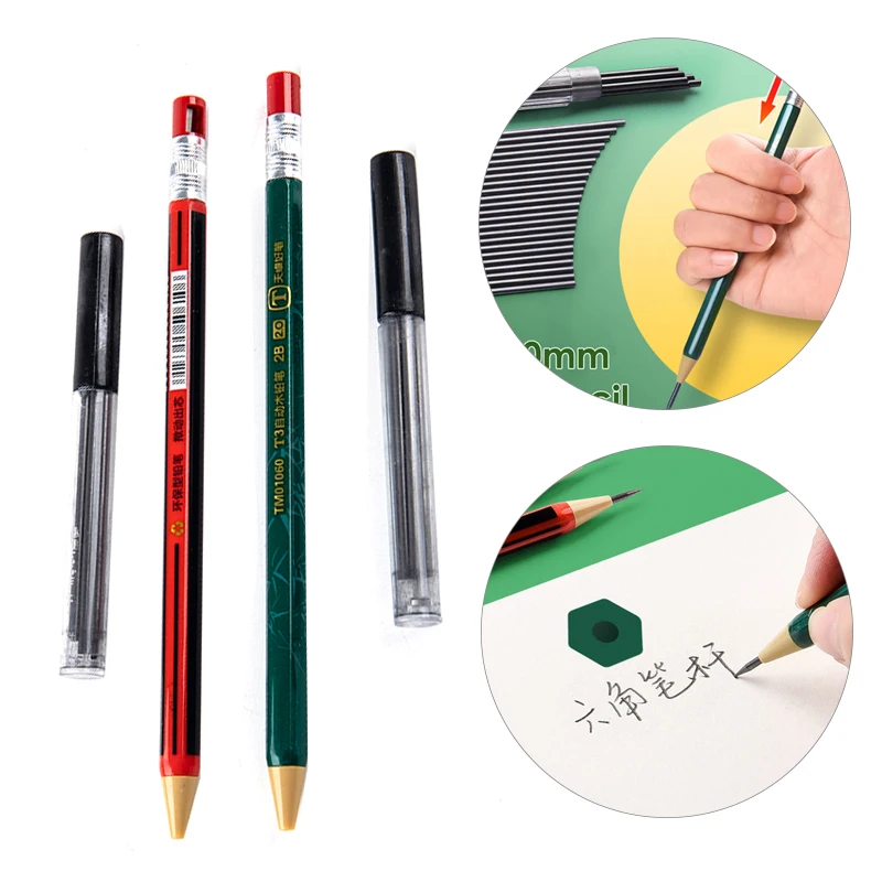 1Set(1*Pencil+1Box Refill ) 2.0mm Mechanical Pencil With Refill For Writing Sketch Painting Stationery Supplies
1Set(1*Pencil+1Box Refill ) 2.0mm Mechanical Pencil With Refill For Writing Sketch Painting Stationery Supplies
