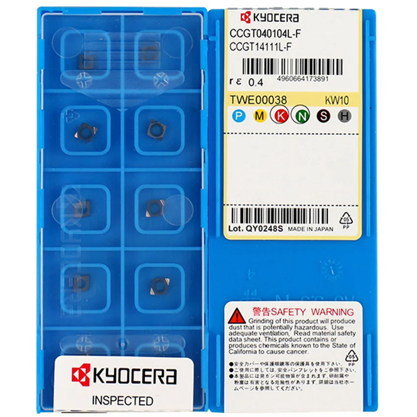 CCGT030102L-F KW10 / CCGT040102L-F KW10 / CCGT040104L-F KW10 / CCGT09T304AH KW10 CNC карбидные вставки для алюминия 10 шт./кор.
CCGT030102L-F KW10 / CCGT040102L-F KW10 / CCGT040104L-F KW10 / CCGT09T304AH KW10 CNC карбидные вставки для алюминия 10 шт./кор.