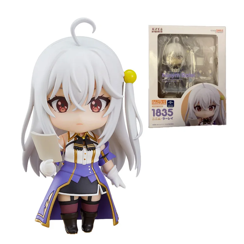 Оригинальная модель фигурки хорошей улыбки Nendoroid грук 1835 гениальный принц руководство по поднятию нации из долга Ninym RaleiAnime
Оригинальная модель фигурки хорошей улыбки Nendoroid грук 1835 гениальный принц руководство по поднятию нации из долга Ninym RaleiAnime
