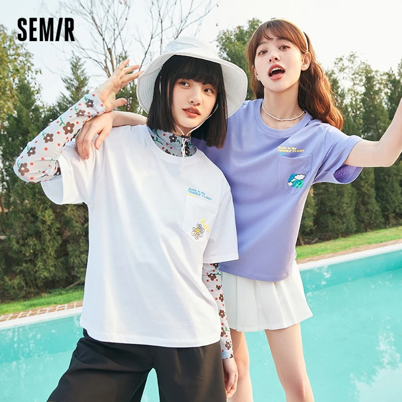 Футболка Semir женская с коротким рукавом, свободная спортивная одежда в Корейском стиле, удобная хлопковая рубашка, на лето
Футболка Semir женская с коротким рукавом, свободная спортивная одежда в Корейском стиле, удобная хлопковая рубашка, на лето