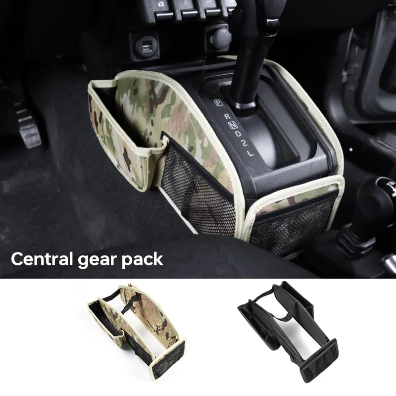 For Jimny Central gear pack For Suzuki Jimny JB64 Sierra JB74W 2019 2023 Interior Accessories frames
For Jimny Central gear pack For Suzuki Jimny JB64 Sierra JB74W 2019 2023 Interior Accessories frames