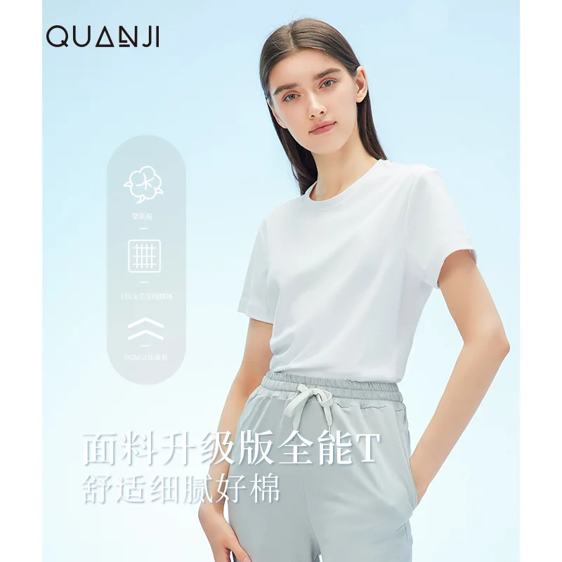 Women's large size top, sports, shopping and leisure, women top top 2022 summer new short T -shirt women style tshirt women
Women's large size top, sports, shopping and leisure, women top top 2022 summer new short T -shirt women style tshirt women