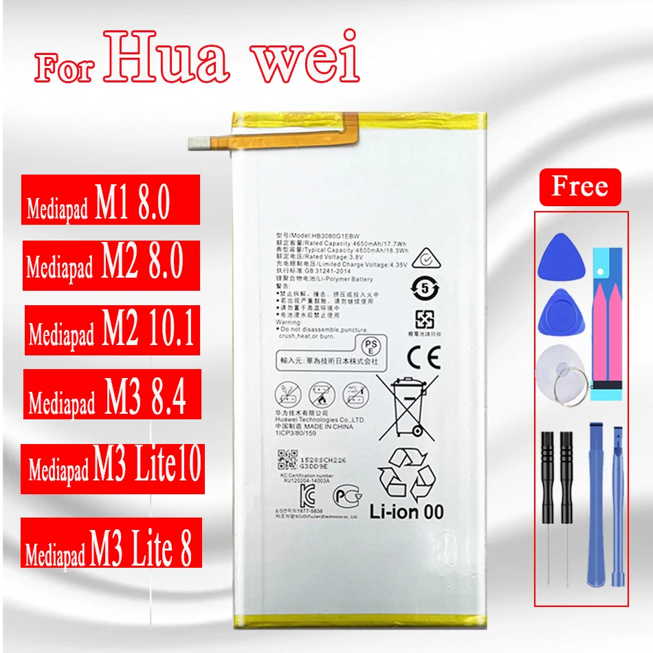 Аккумулятор для планшета Huawei MediaPad M1, M2, M3 Lite, 8,0, 8,4, 10, 10,1, Media Pad M2, 801L, 801 Вт, 802L, 803L, A01W, A01L, CPN, W09, CPN, AL00, L09
Аккумулятор для планшета Huawei MediaPad M1, M2, M3 Lite, 8,0, 8,4, 10, 10,1, Media Pad M2, 801L, 801 Вт, 802L, 803L, A01W, A01L, CPN, W09, CPN, AL00, L09
