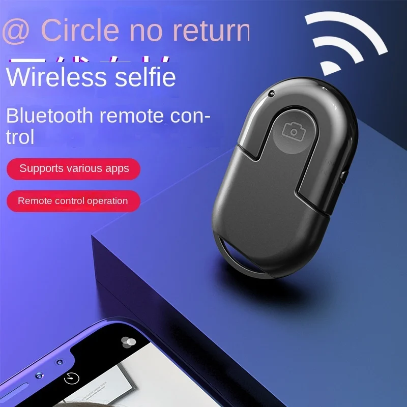 Bluetooth-устройство для селфи, новая частная модель q03, стандартный аксессуар для селфи, Bluetooth-пульт дистанционного управления
Bluetooth-устройство для селфи, новая частная модель q03, стандартный аксессуар для селфи, Bluetooth-пульт дистанционного управления