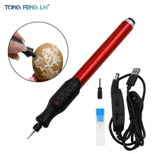 Mini Electric Engraving Pen  5V Power Cord DIY Miniature Carving Tool for Plastic Wood Metal Glass Stone