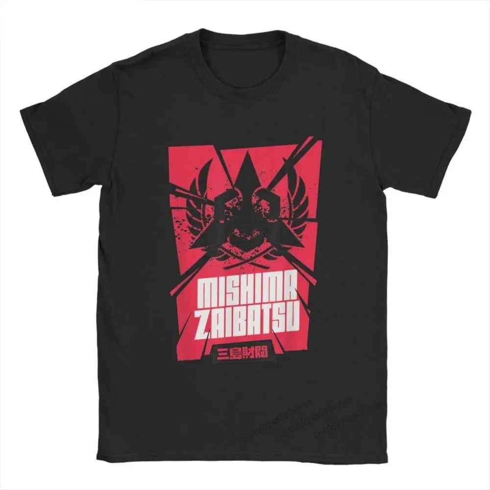 Vintage TEKKEN Hadouken Game T-Shirts Men O Neck Cotton T Shirt Short Sleeve Tees Gift Idea Clothes
Vintage TEKKEN Hadouken Game T-Shirts Men O Neck Cotton T Shirt Short Sleeve Tees Gift Idea Clothes