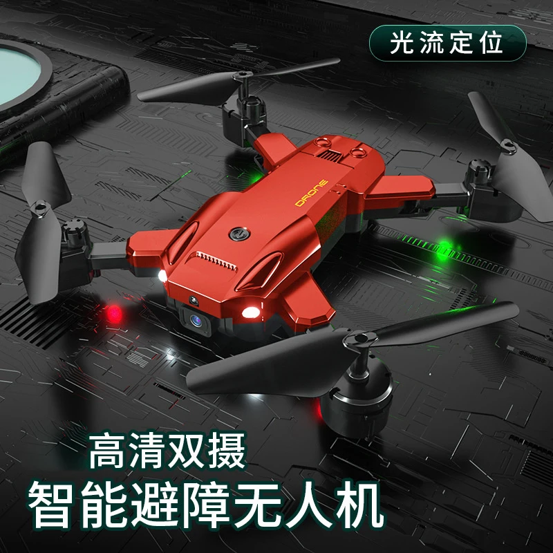 Q6 Drone 4k Professional HD Camera WIFI FPV Mini Drones Obstacle Avoidance Quadcopter Remote Control Aircraft RC Helicopter Toys
Q6 Drone 4k Professional HD Camera WIFI FPV Mini Drones Obstacle Avoidance Quadcopter Remote Control Aircraft RC Helicopter Toys