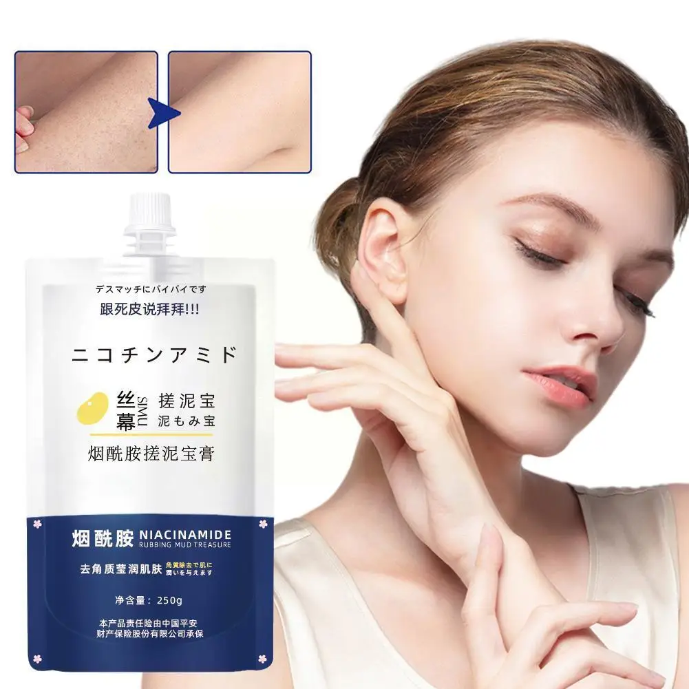 Mud Rub Gel Body Exfoliator Scrub 250ml Nicotinamide Legs Care Wash Care Female Moisturizer Scrubs Body Whitening Cream Ski H0N3
Mud Rub Gel Body Exfoliator Scrub 250ml Nicotinamide Legs Care Wash Care Female Moisturizer Scrubs Body Whitening Cream Ski H0N3