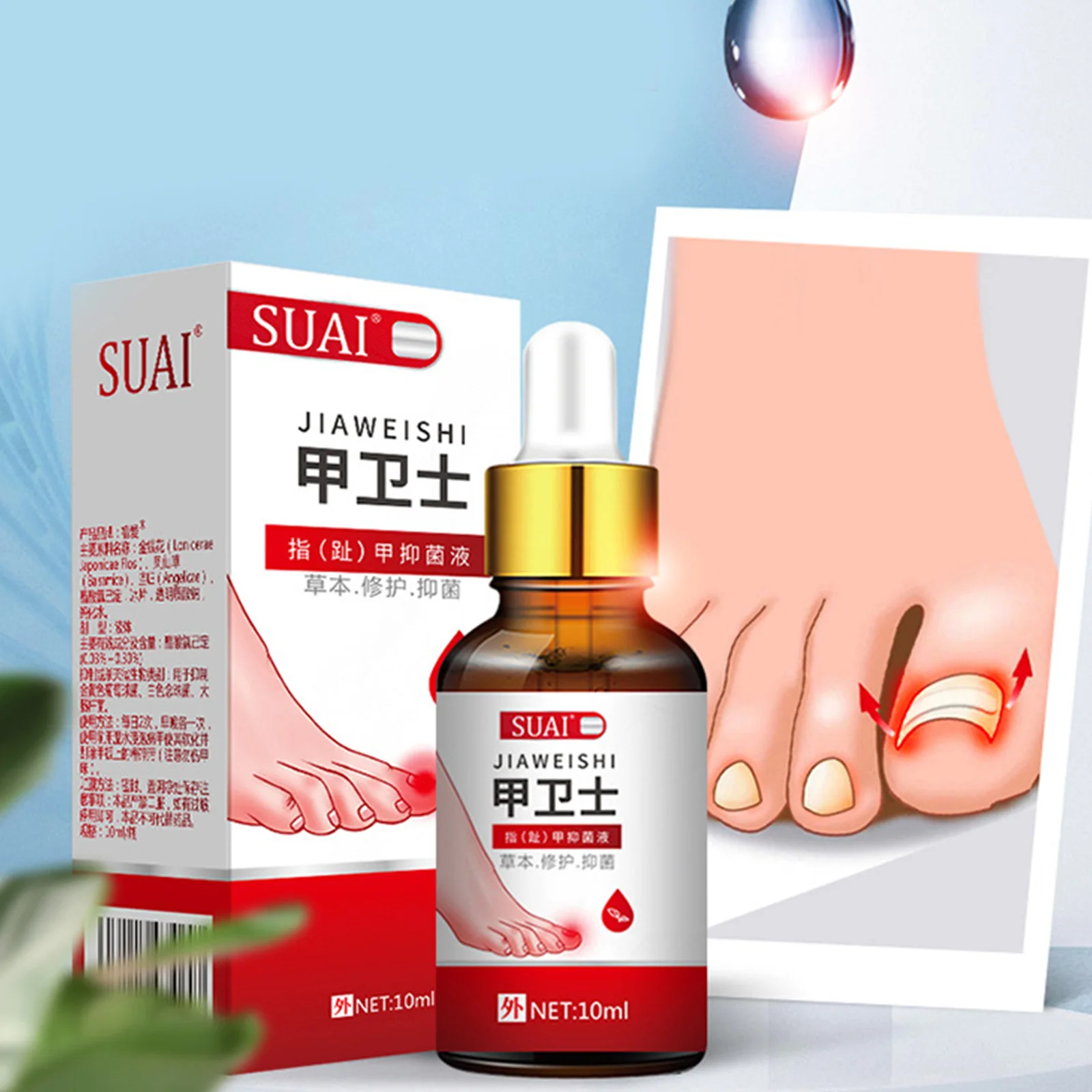 Nail Fungal Treatment Feet Care Essence Nail Foot Whitening Toe Nail Fungus Removal Gel Anti Infection Paronychia Onychomycosis
Nail Fungal Treatment Feet Care Essence Nail Foot Whitening Toe Nail Fungus Removal Gel Anti Infection Paronychia Onychomycosis