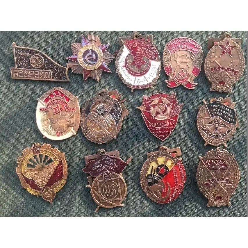 13 Large Set of Soviet Medal Soviet Medal of the World War II First Class Medal of the Soviet Patriotic War Replica
13 Large Set of Soviet Medal Soviet Medal of the World War II First Class Medal of the Soviet Patriotic War Replica