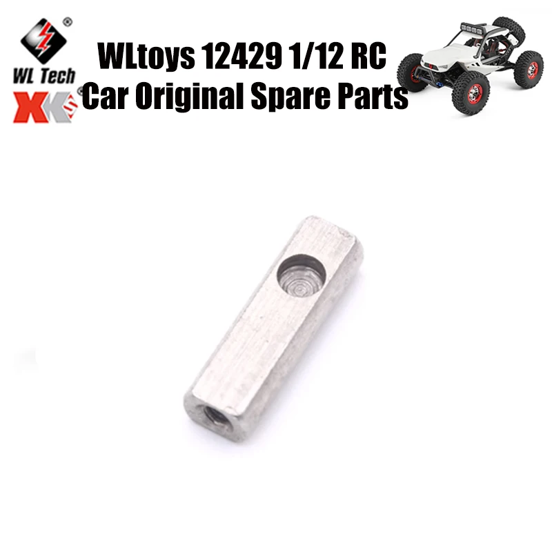 

WLtoys 12429 1/12 RC Car Original Spare Parts 12428-0085 Rear Axle Drive Pinion Spare Parts