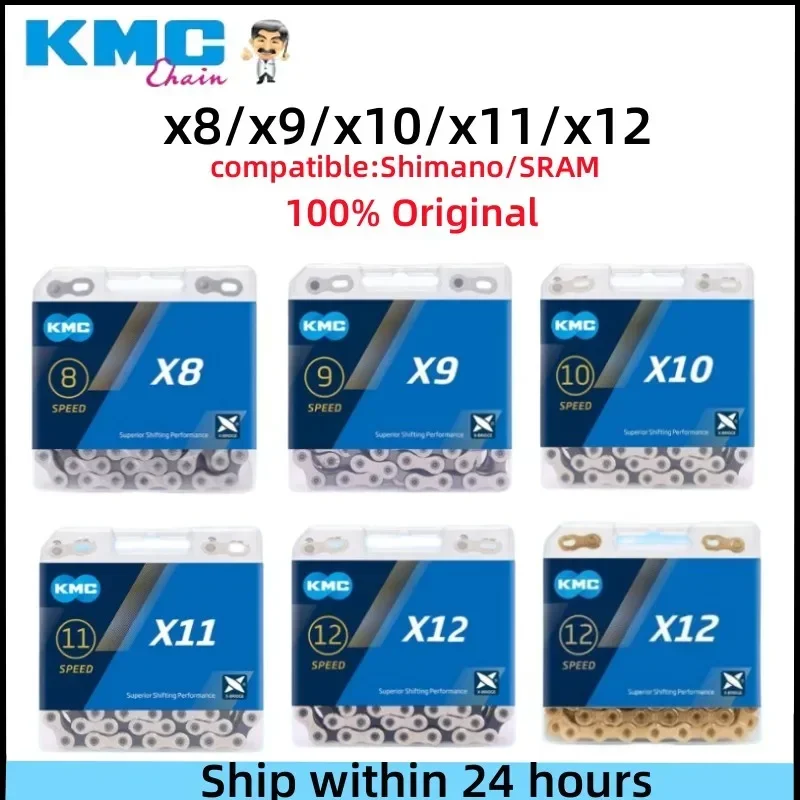 

KMC X8 X9 X10 X11 X12 Bike Chain 8s 9s 10s 11s 12s MTB/Road Bike Chain 8v 9v 10v 11v 12v Speed with Quick-Link for Shimano SRAM