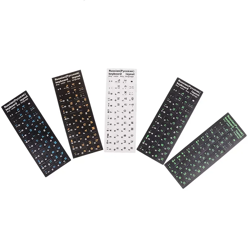 1Pcs Russian Letters Keyboard Stickers For Notebook Computer Desktop Keyboard Cover Covers Russia Sticker For Laptops
1Pcs Russian Letters Keyboard Stickers For Notebook Computer Desktop Keyboard Cover Covers Russia Sticker For Laptops