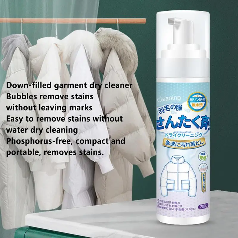 Dry Foam Cleaner Multifunctional Home Dry Cleaner And Down Wash Detergent With Waterproofing For Sleeping Bags And Down Jackets
Dry Foam Cleaner Multifunctional Home Dry Cleaner And Down Wash Detergent With Waterproofing For Sleeping Bags And Down Jackets