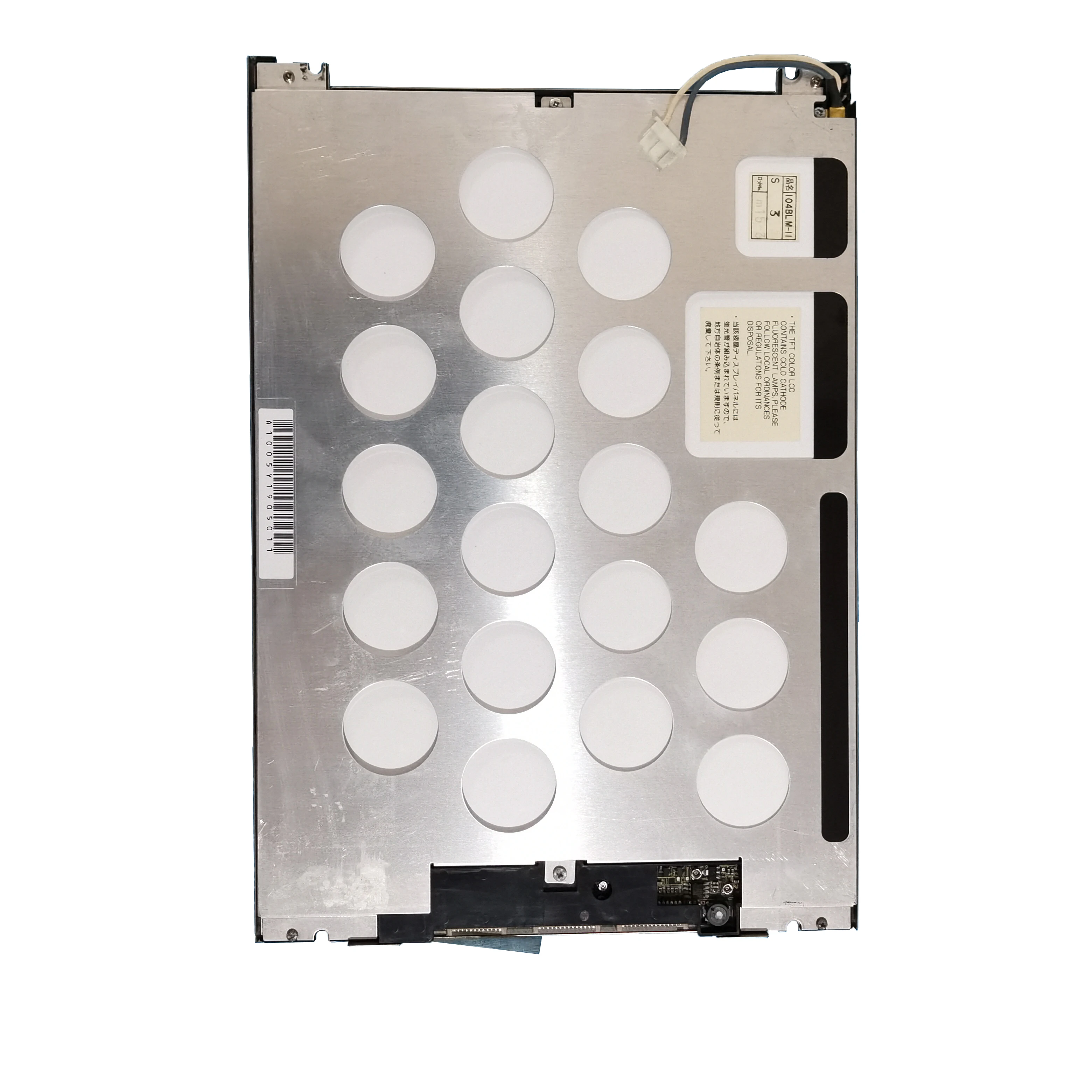 Оригинальный 3,5-дюймовый промышленный ЖК-дисплей 
Оригинальный 3,5-дюймовый промышленный ЖК-дисплей