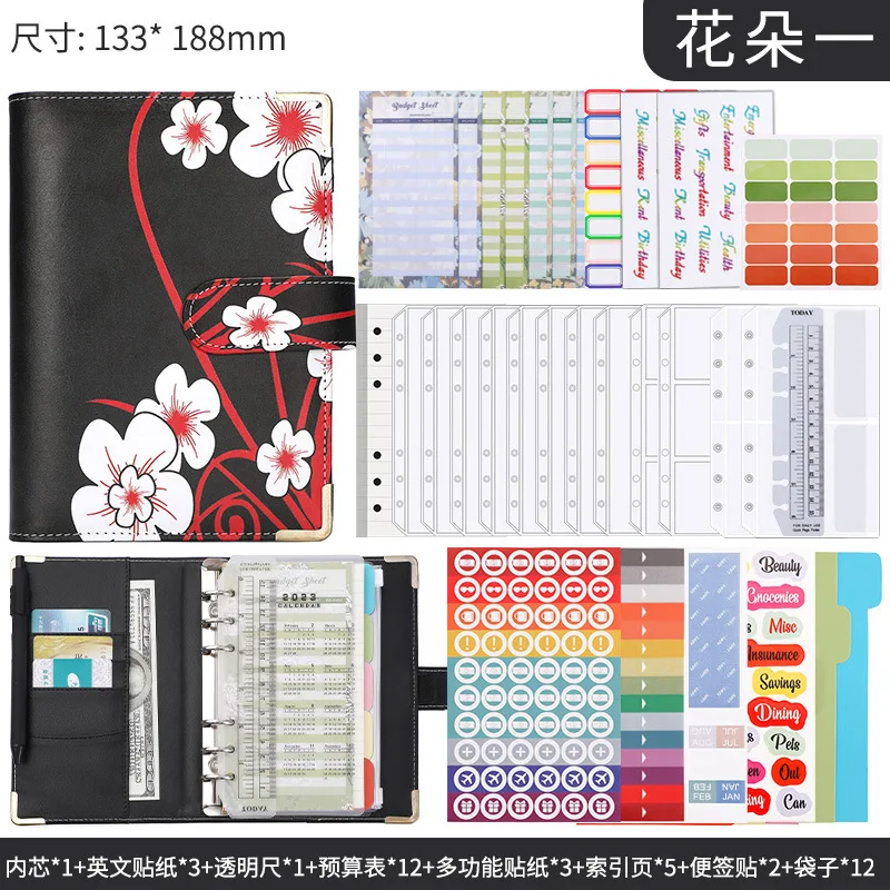 A6 PU Leather Budget Planner Binder Cash Envelopes for Budgeting Money Organizer Zip Pocket Black Flower Loose-leaf Notebook Set
A6 PU Leather Budget Planner Binder Cash Envelopes for Budgeting Money Organizer Zip Pocket Black Flower Loose-leaf Notebook Set