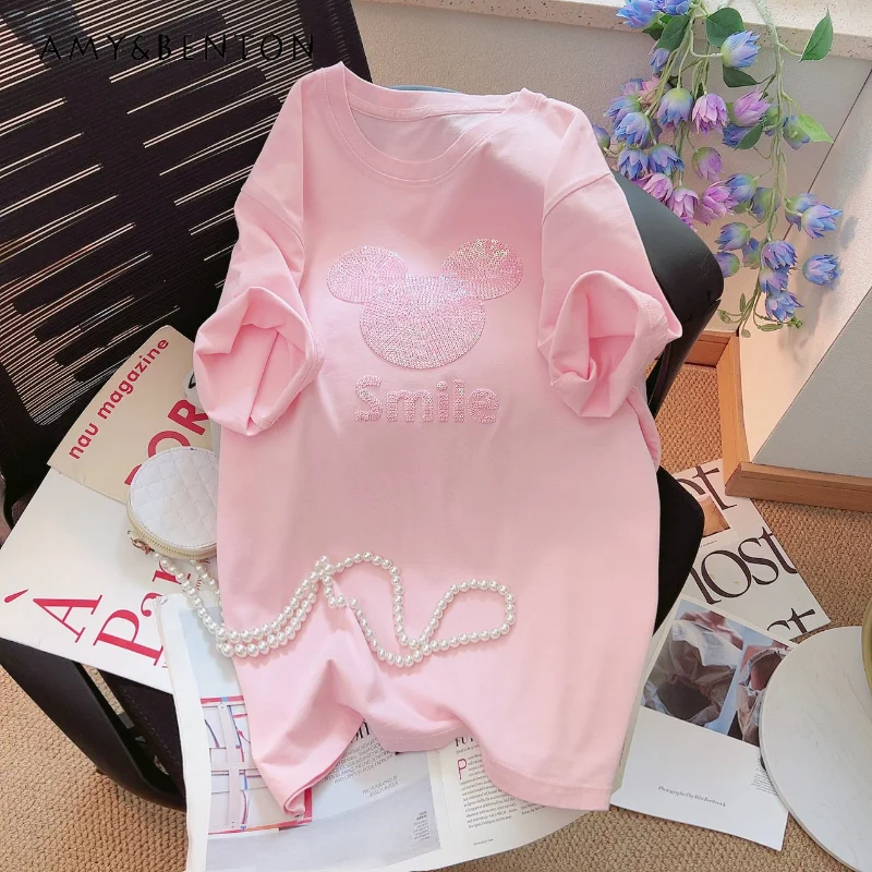 Модные тяжелые Промышленные нишевые молочные милые летние топы, футболка, женские Красивые свободные индивидуальные футболки с рукавом до ... 
Модные тяжелые Промышленные нишевые молочные милые летние топы, футболка, женские Красивые свободные индивидуальные футболки с рукавом до ...