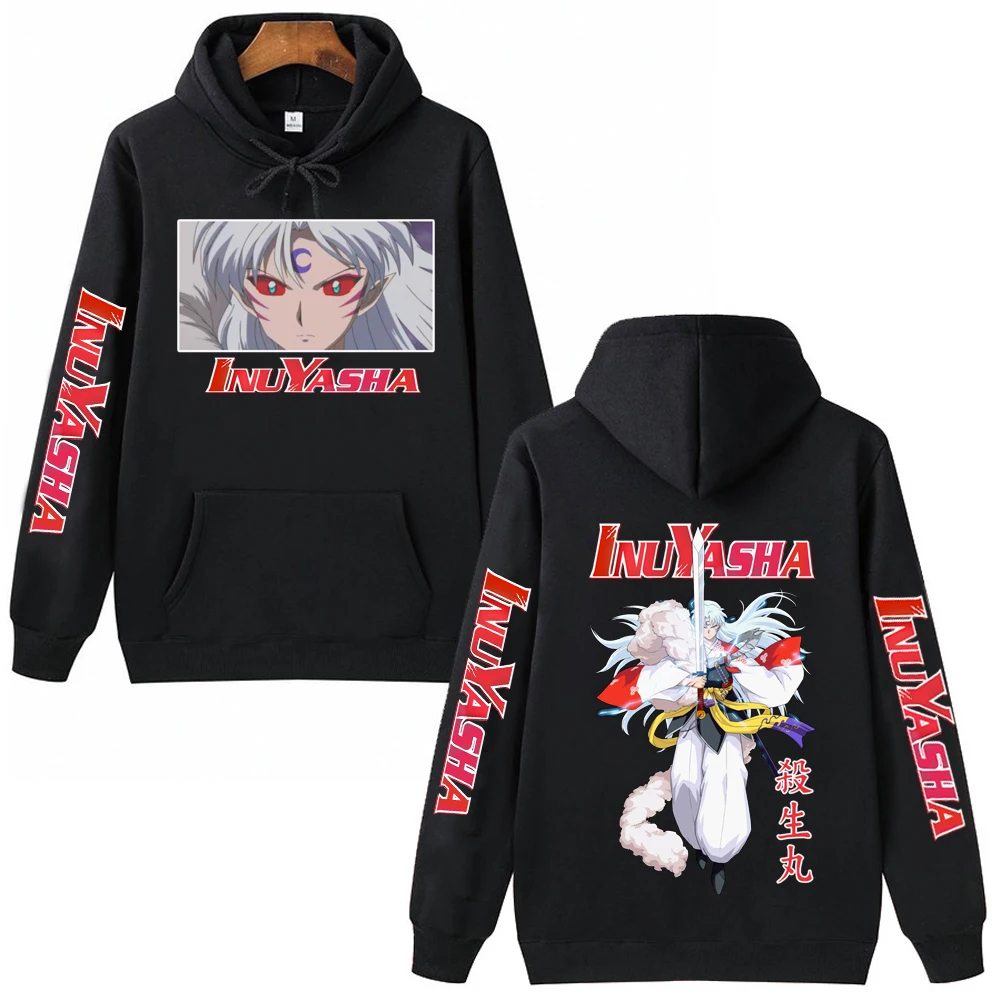 Толстовка аниме Inuyasha Sesshomaru для мужчин и женщин, пуловер в стиле Харадзюку в стиле хип-хоп, топы, уличная одежда, подарок для фанатов
Толстовка аниме Inuyasha Sesshomaru для мужчин и женщин, пуловер в стиле Харадзюку в стиле хип-хоп, топы, уличная одежда, подарок для фанатов