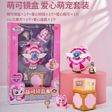 Anime Catch Teenieping Magic Mirror Box Set Toys 캐치티니핑 Love Princess Music Sound and Light Series Childrens Birthday Gifts