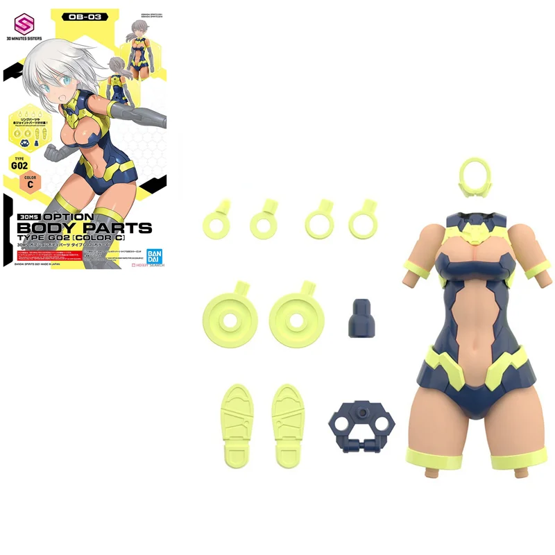 Экшн-фигурки Bandai 30 мс 30 минут, дополнительные детали тела для сестер, тип G02, Цвет C, мобильный костюм, аксессуары для девушек, аниме, подарок, и...
Экшн-фигурки Bandai 30 мс 30 минут, дополнительные детали тела для сестер, тип G02, Цвет C, мобильный костюм, аксессуары для девушек, аниме, подарок, и...