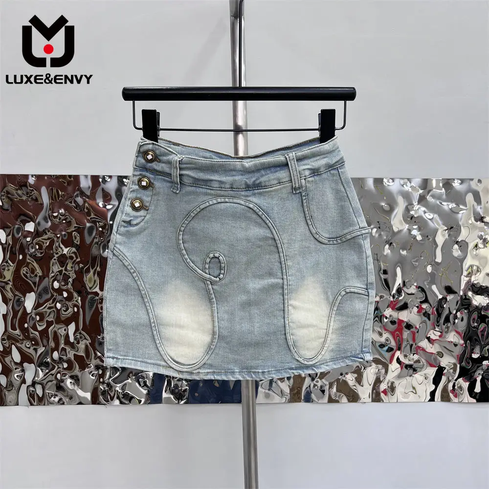 Женская джинсовая юбка люкс & ENVY, летняя эластичная облегающая юбка для девушек с заниженной талией, 2023
Женская джинсовая юбка люкс & ENVY, летняя эластичная облегающая юбка для девушек с заниженной талией, 2023