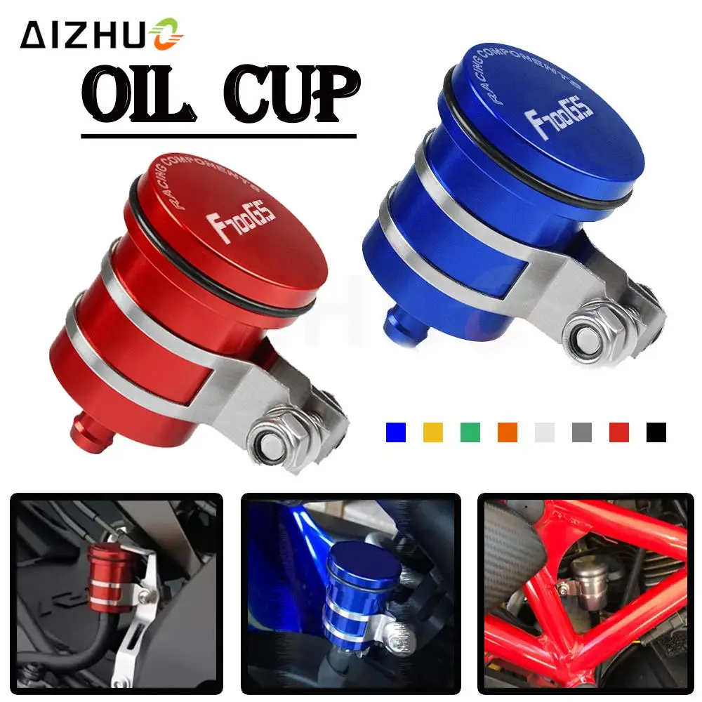 FOR BMW F700GS 2013 2014 2015 2016 2017 Motorcycle Rear Brake Fluid Reservoir Clutch Tank Oil Cup F700 GS F 700 GS Aluminium
FOR BMW F700GS 2013 2014 2015 2016 2017 Motorcycle Rear Brake Fluid Reservoir Clutch Tank Oil Cup F700 GS F 700 GS Aluminium