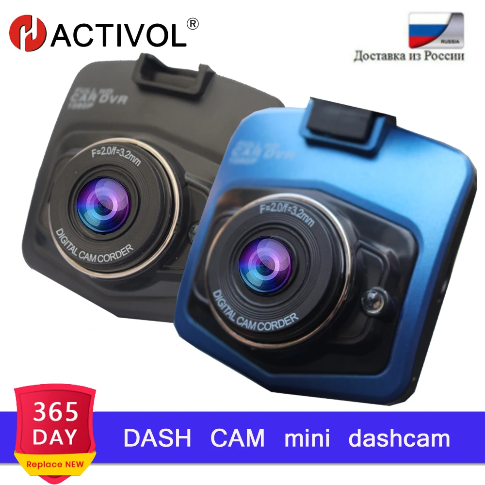car camera HD 1080P dashcam DVR recorder dash cam car dvr auto rear view camera vehical car cam of mirror recorder
car camera HD 1080P dashcam DVR recorder dash cam car dvr auto rear view camera vehical car cam of mirror recorder