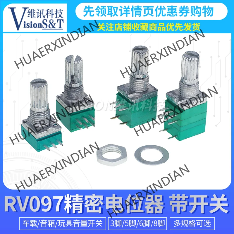 10 шт./лот 5-контактный потенциометр Rv097ns с одним соединением B100k с переключателем аудио/усилителем/запечатанной ручкой 15 мм
10 шт./лот 5-контактный потенциометр Rv097ns с одним соединением B100k с переключателем аудио/усилителем/запечатанной ручкой 15 мм