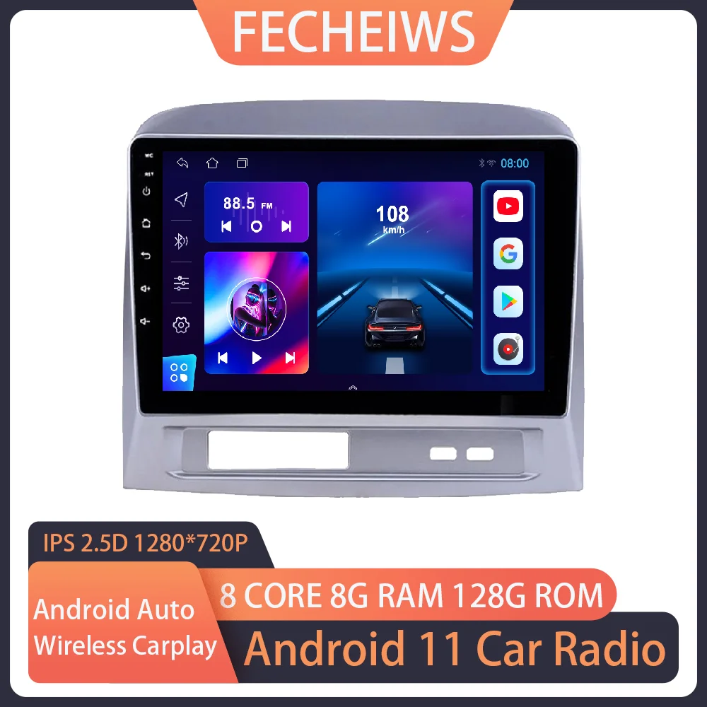 9 inch IPS Screen DSP Android 11 Car GPS Navigation car stereo Radio Player For Toyota Vios 2014 GPS Navigation 8 Core RDS ADAS
9 inch IPS Screen DSP Android 11 Car GPS Navigation car stereo Radio Player For Toyota Vios 2014 GPS Navigation 8 Core RDS ADAS