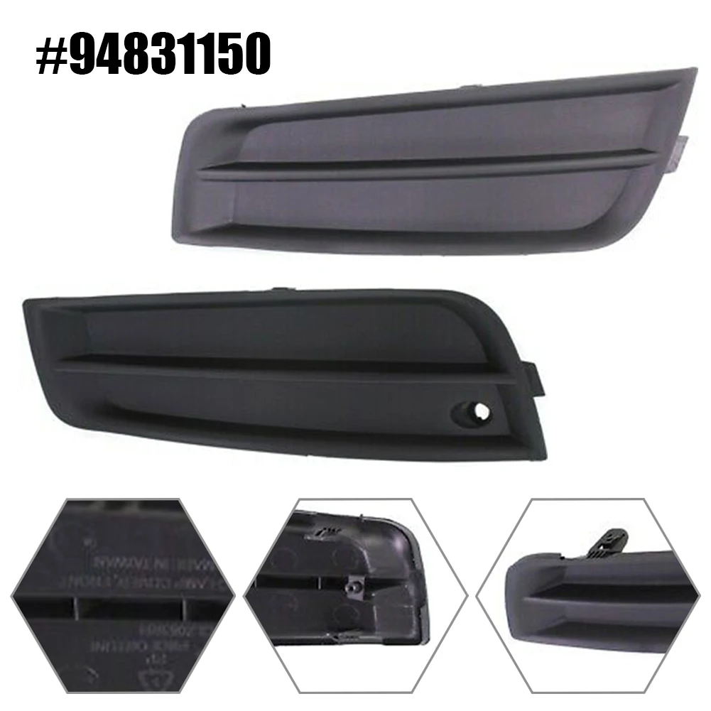 2pcs Fog Light Covers 94831150+94831149 Front Bumper Insert Fog Lamp Cover For Chevrolet Cruze 2011-14 Car Accessory
2pcs Fog Light Covers 94831150+94831149 Front Bumper Insert Fog Lamp Cover For Chevrolet Cruze 2011-14 Car Accessory