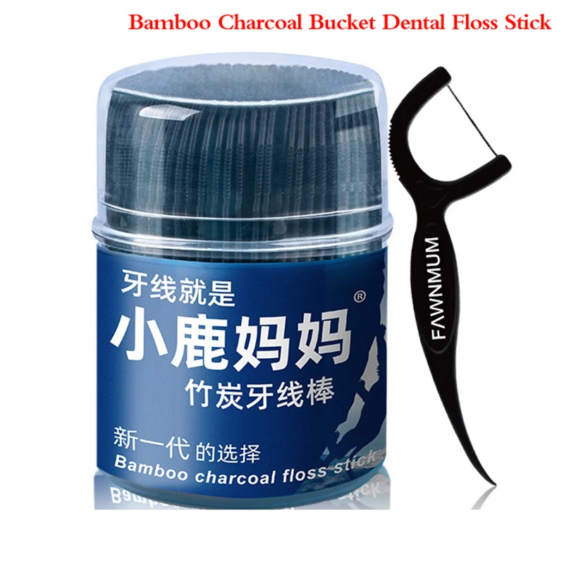 50Pcs Dental Cleaning Bamboo Charcoal Dental Floss Picks For Teeth Care Tools dental floss חוט דנטלי dental floss dispenser
50Pcs Dental Cleaning Bamboo Charcoal Dental Floss Picks For Teeth Care Tools dental floss חוט דנטלי dental floss dispenser