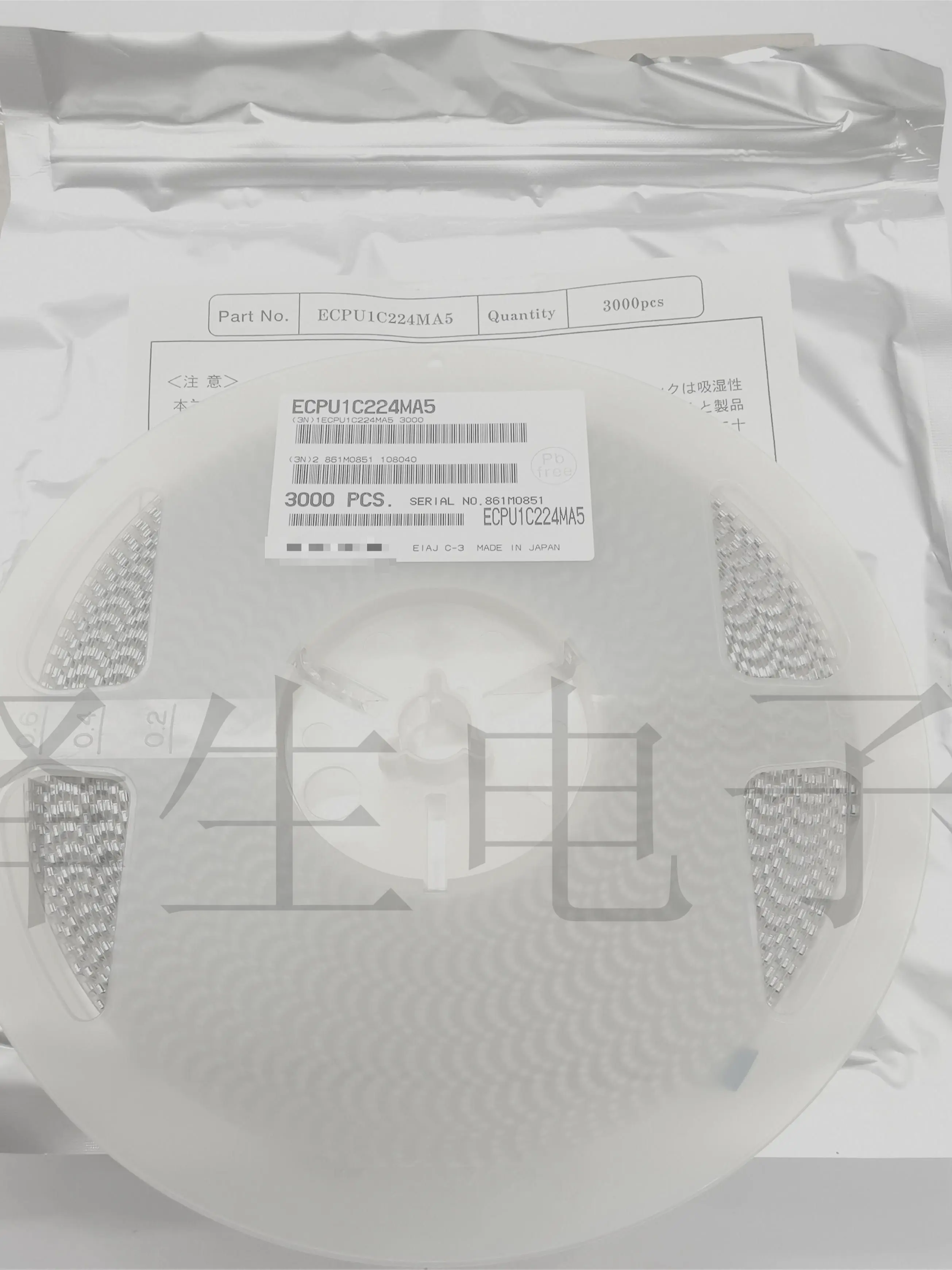Импортные Многослойные металлизированные пленочные конденсаторы ECPU1E224KB5 1206/3216 0,22 uF 220nF 25VDC Low ESR акриловая смола, 10 шт./партия
Импортные Многослойные металлизированные пленочные конденсаторы ECPU1E224KB5 1206/3216 0,22 uF 220nF 25VDC Low ESR акриловая смола, 10 шт./партия