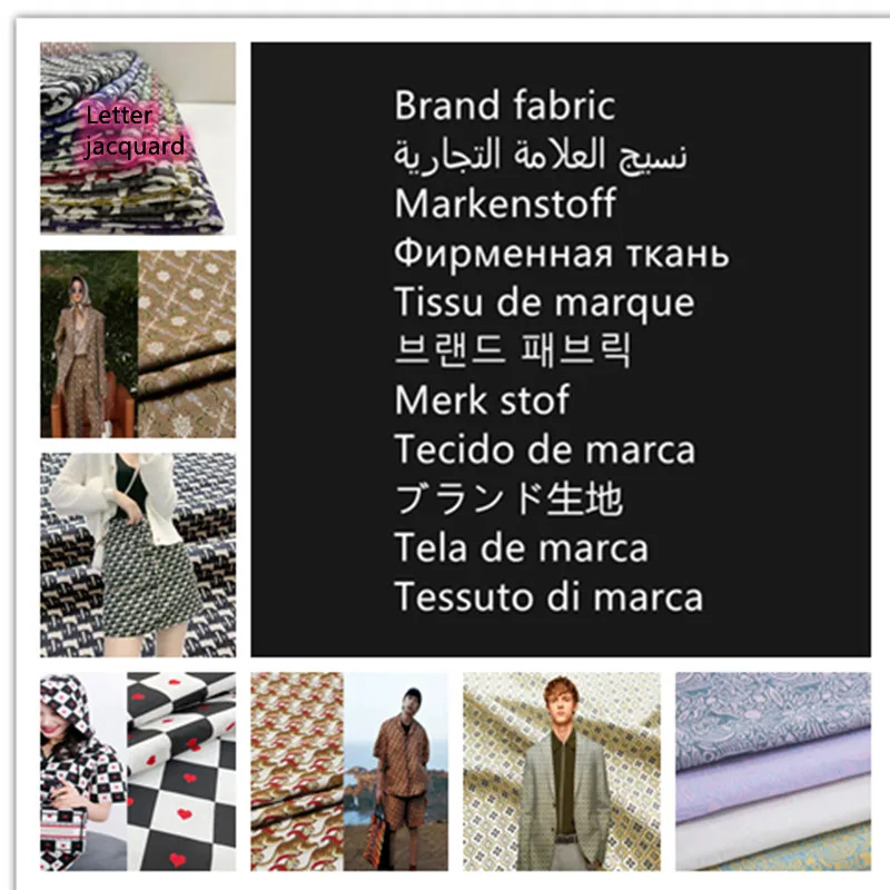 Luxury Brand Haute Couture Logo Letter Print Jacquard Fashion Fabric High Quality Design Dress Bag Shoes Luggage Hat Sew
Luxury Brand Haute Couture Logo Letter Print Jacquard Fashion Fabric High Quality Design Dress Bag Shoes Luggage Hat Sew